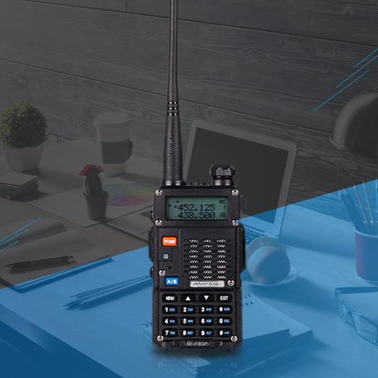 How to choose business walkie talkie?